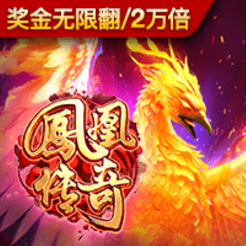 新莆京app官网下载3778