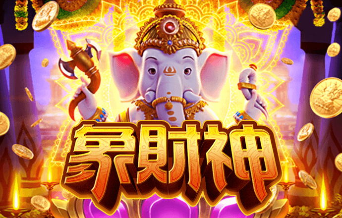 hjc黄金城官网