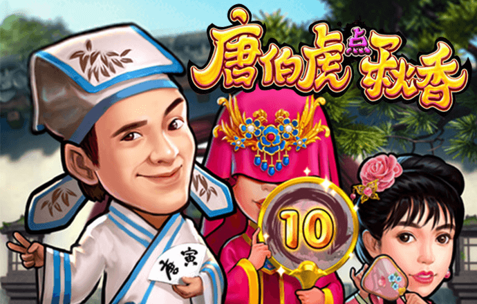 澳门威尼斯游戏官方