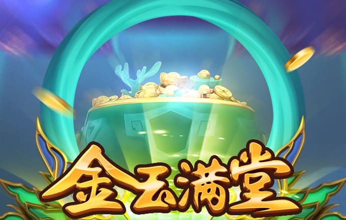 亚星游戏娱乐官网333