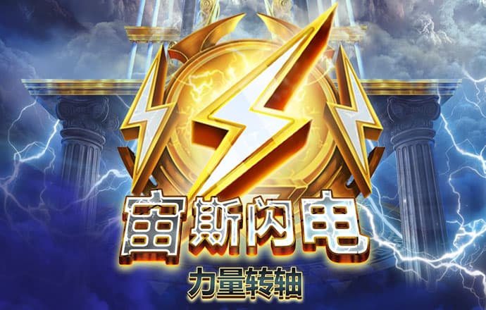 皇冠体育入口