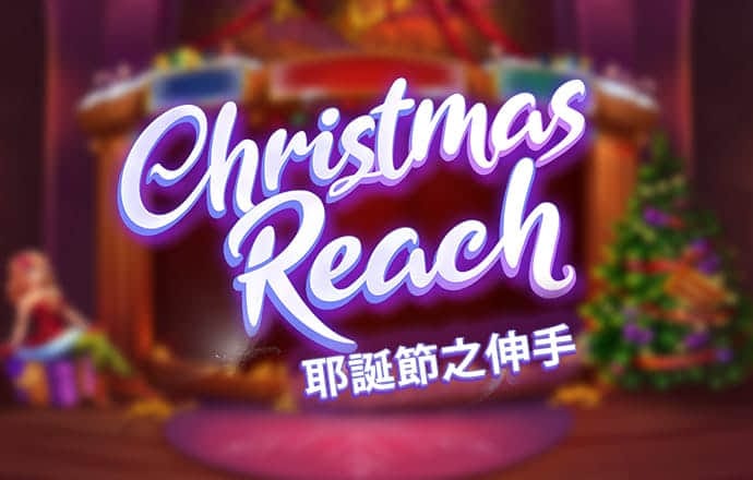 九球体育app手机版